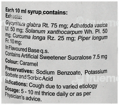 Kofol Sf Syrup 100Ml Kofol Sf Syrup 100Ml